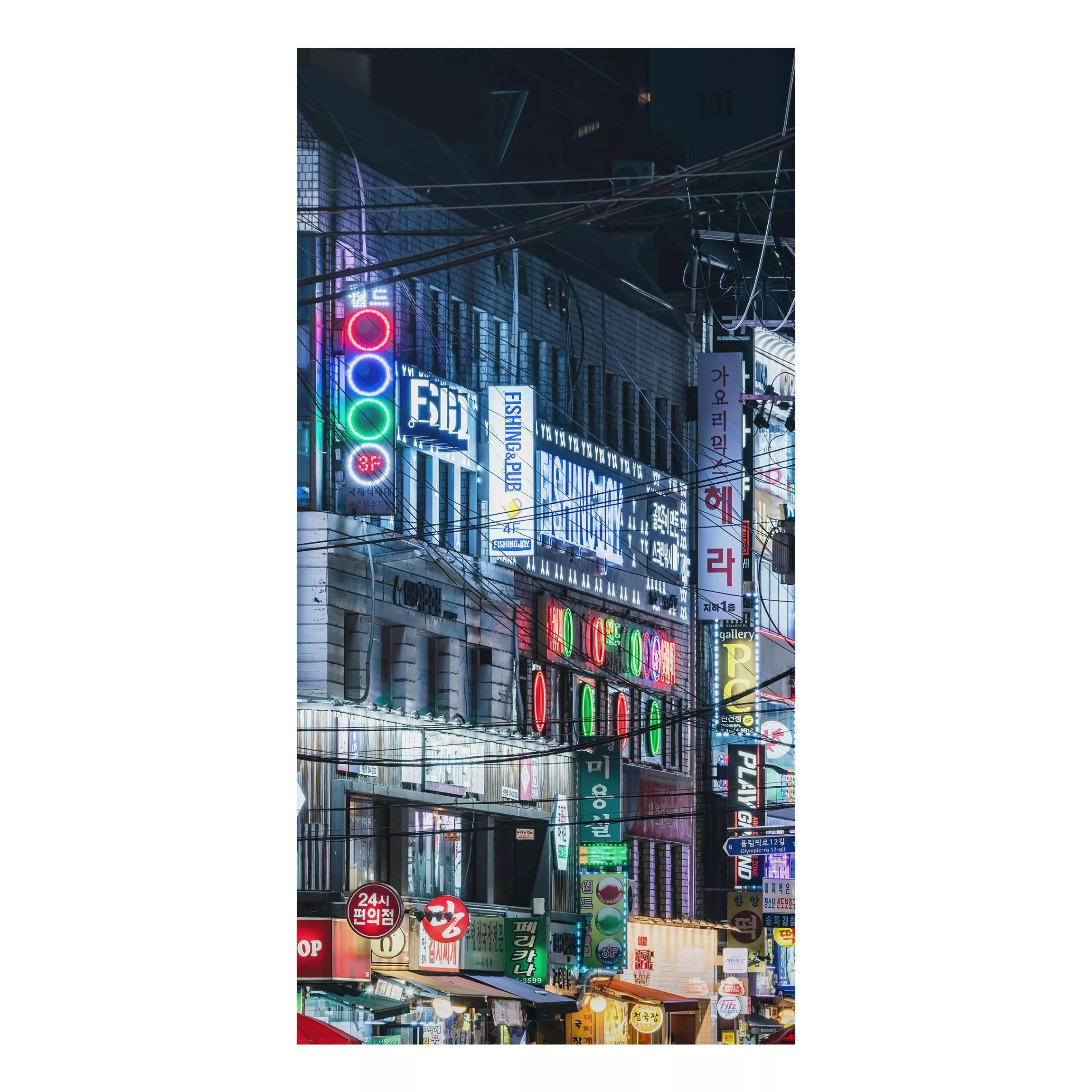 Alu-Dibond Bild Nachtleben von Seoul günstig online kaufen