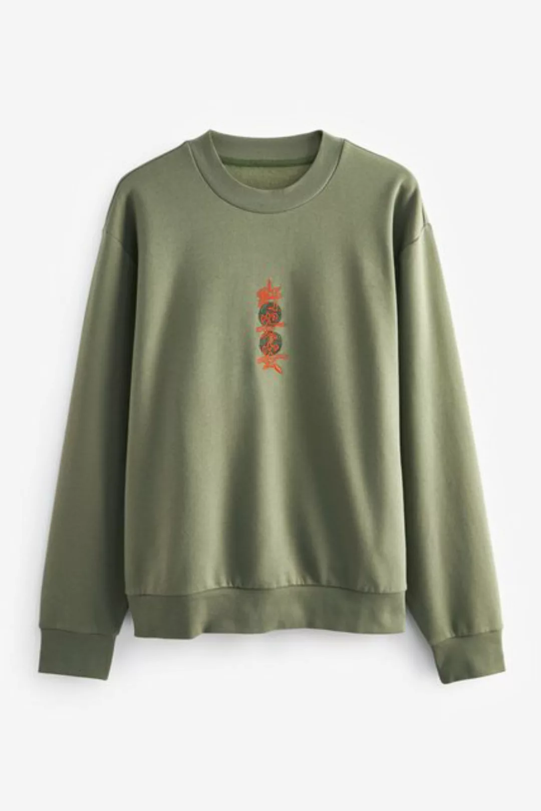 Next Sweatshirt Rundhalsoberteil mit Grafik, japanischer Drache (1-tlg) günstig online kaufen
