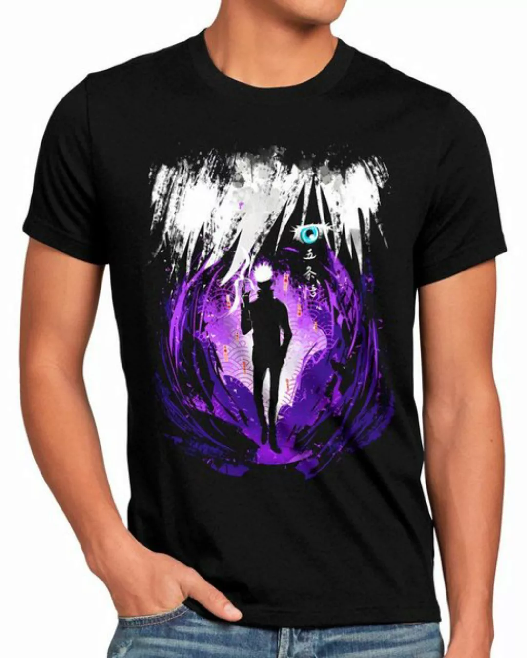 style3 T-Shirt Strongest Teacher jujutsu kaisen anime japan manga günstig online kaufen