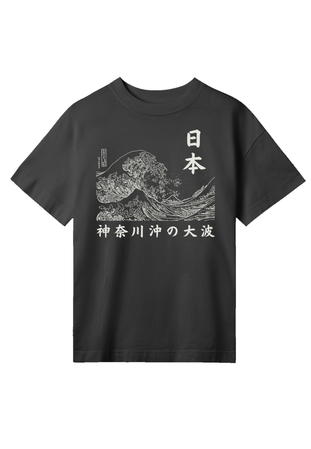 F4NT4STIC T-Shirt "Kanagawa Welle Golden Gai", Premium Qualität günstig online kaufen