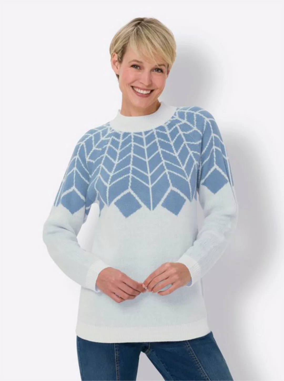 Sieh an! Strickpullover Stehkragenpullover günstig online kaufen