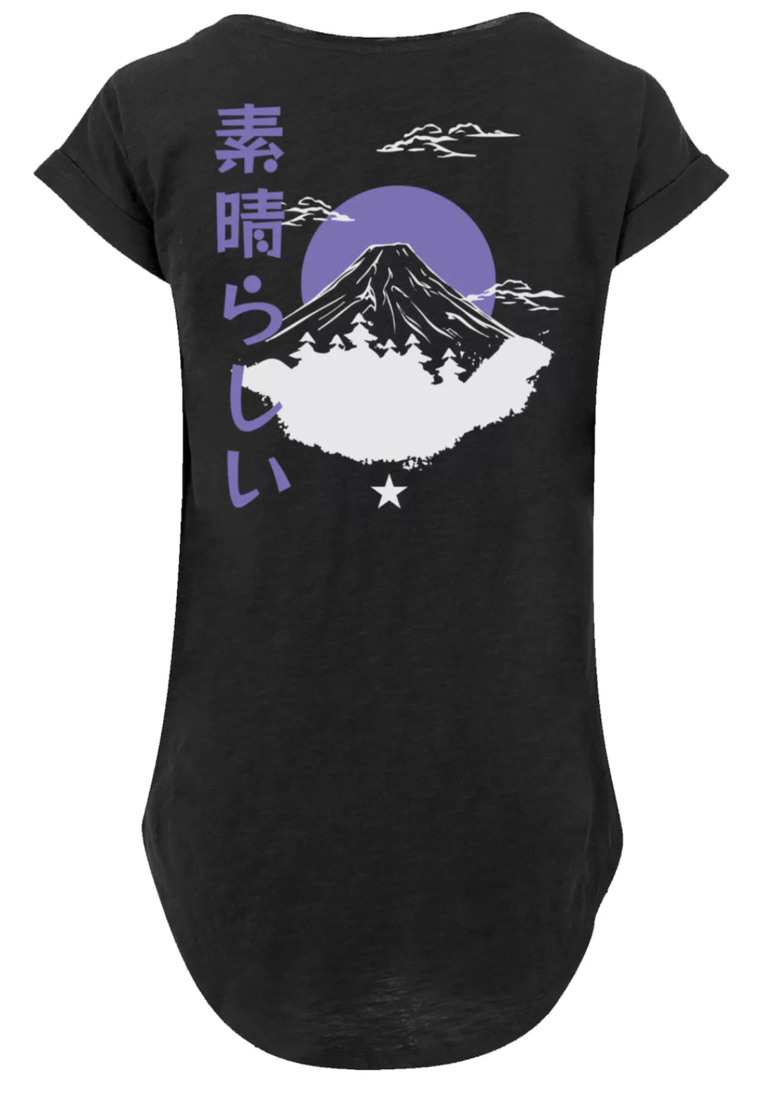 F4NT4STIC T-Shirt "Mount Fuji", Print günstig online kaufen