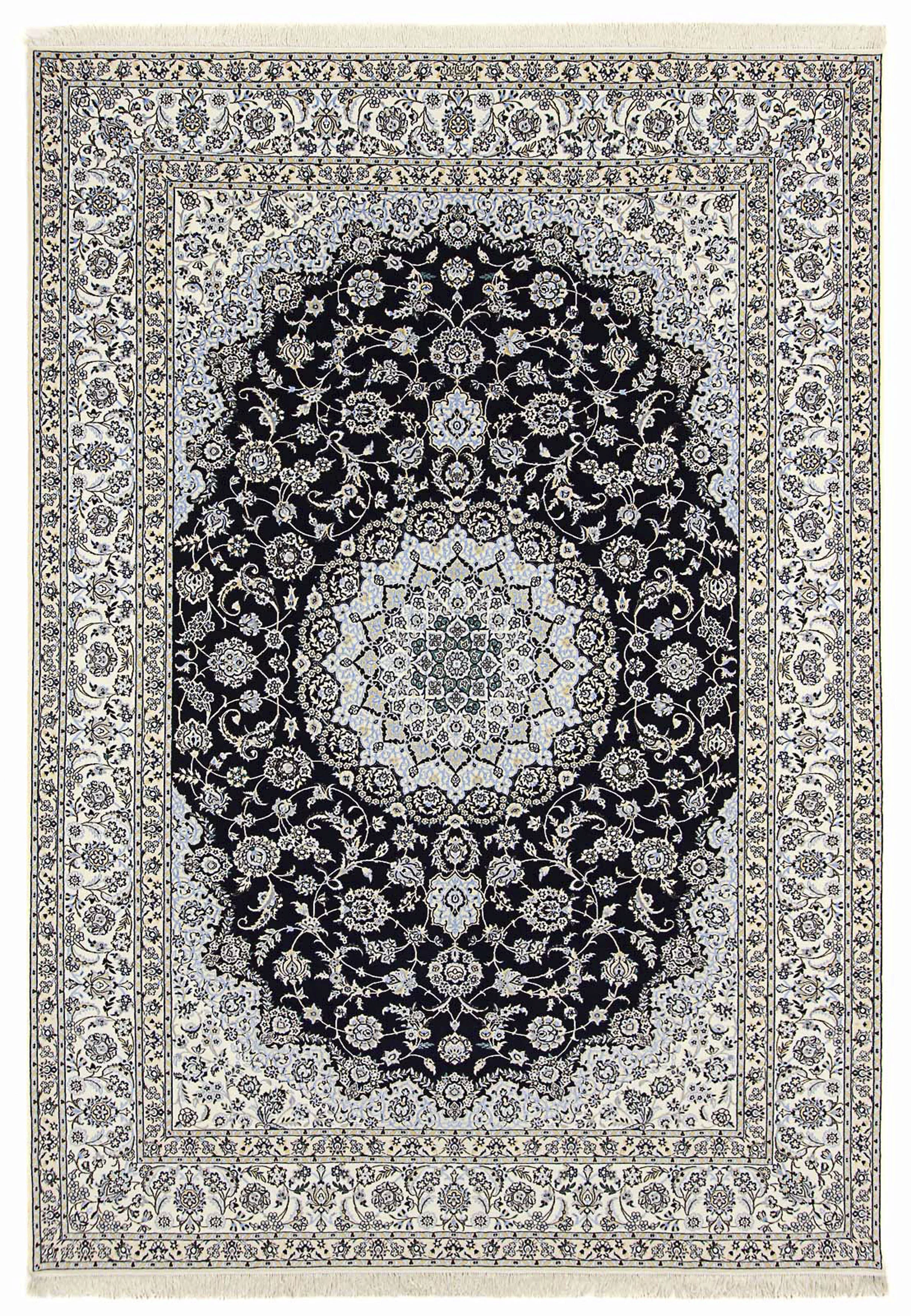 morgenland Orientteppich »Perser - Nain - Premium - 358 x 254 cm - dunkelbl günstig online kaufen