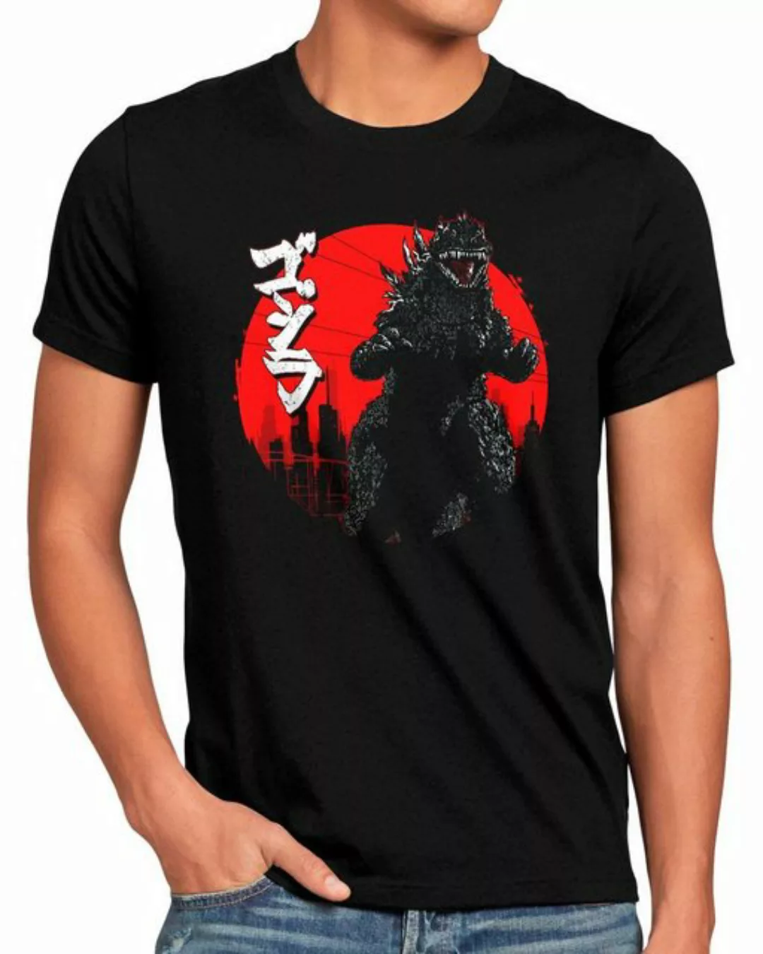 style3 T-Shirt Kanji Kaiju godzilla gojira japan monster nippon tokio tokyo günstig online kaufen