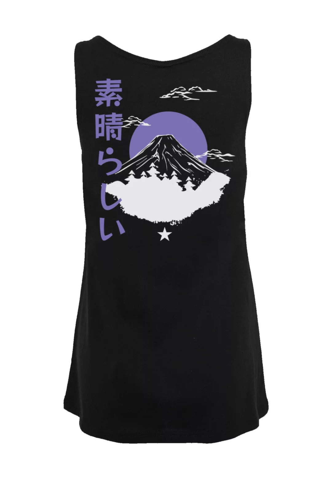 F4NT4STIC T-Shirt "Mount Fuji", Print günstig online kaufen