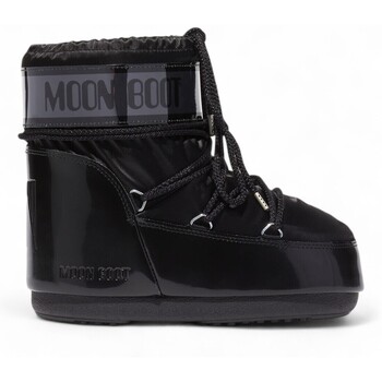 Moon Boot  Stiefeletten - günstig online kaufen