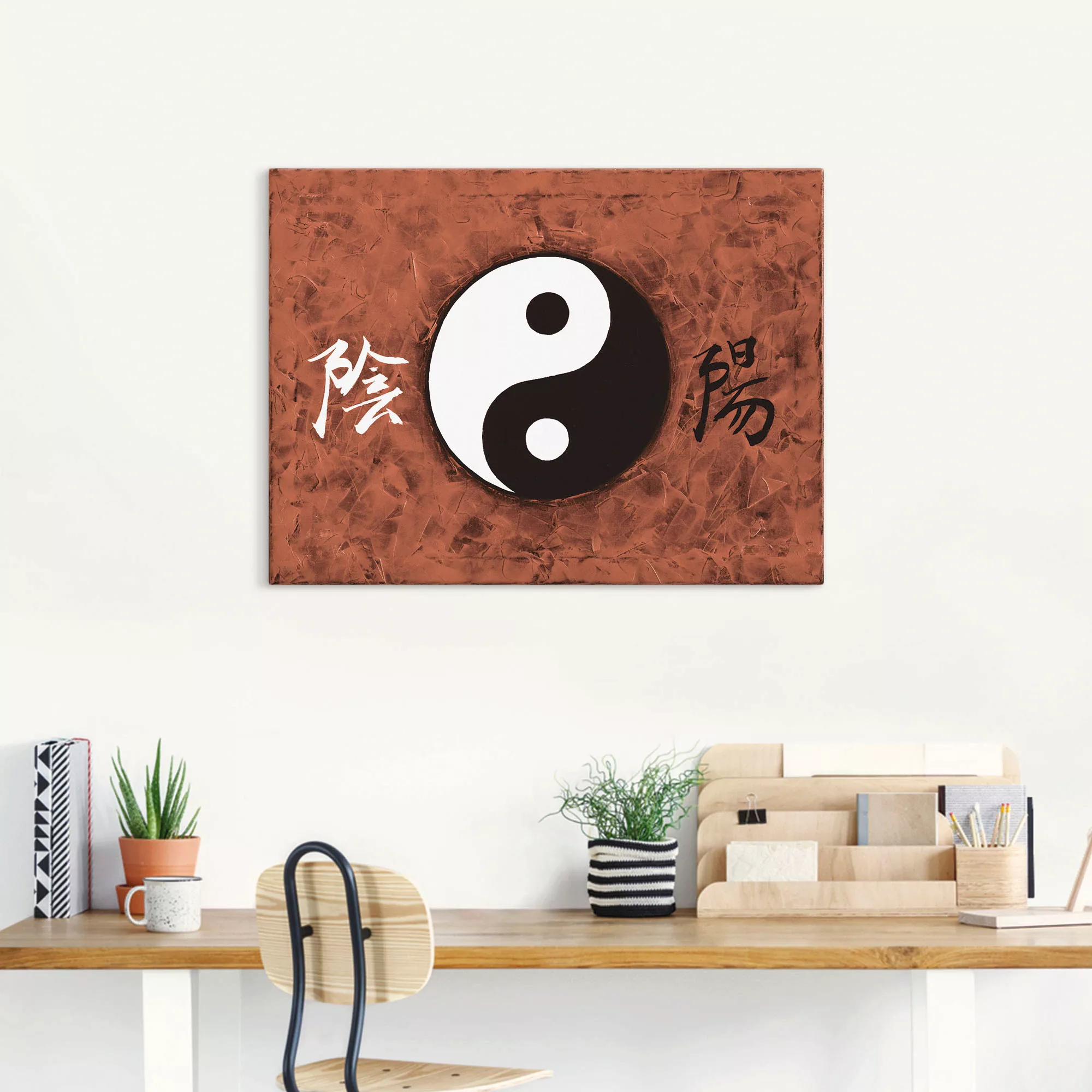 Artland Leinwandbild "Ying & Yang braun", Zeichen, (1 St.) günstig online kaufen