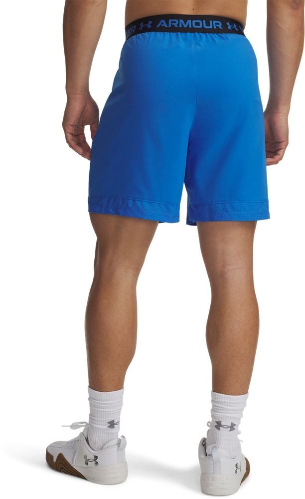 Under Armour® Shorts Vanish Woven 6In günstig online kaufen