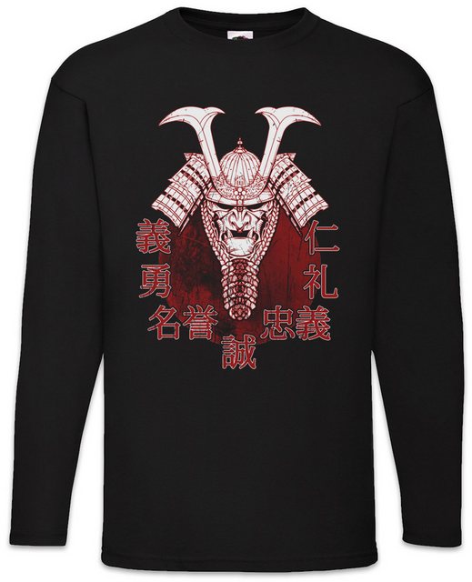 Urban Backwoods Langarmshirt Bushido Samurai II Langarm T-Shirt Ninja Banza günstig online kaufen