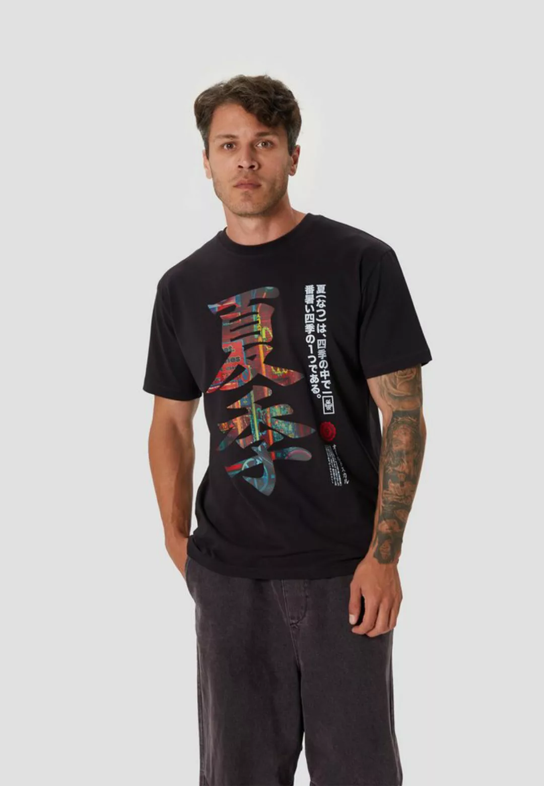 Oldskull T-Shirt Asian Kanji Street Graphic günstig online kaufen