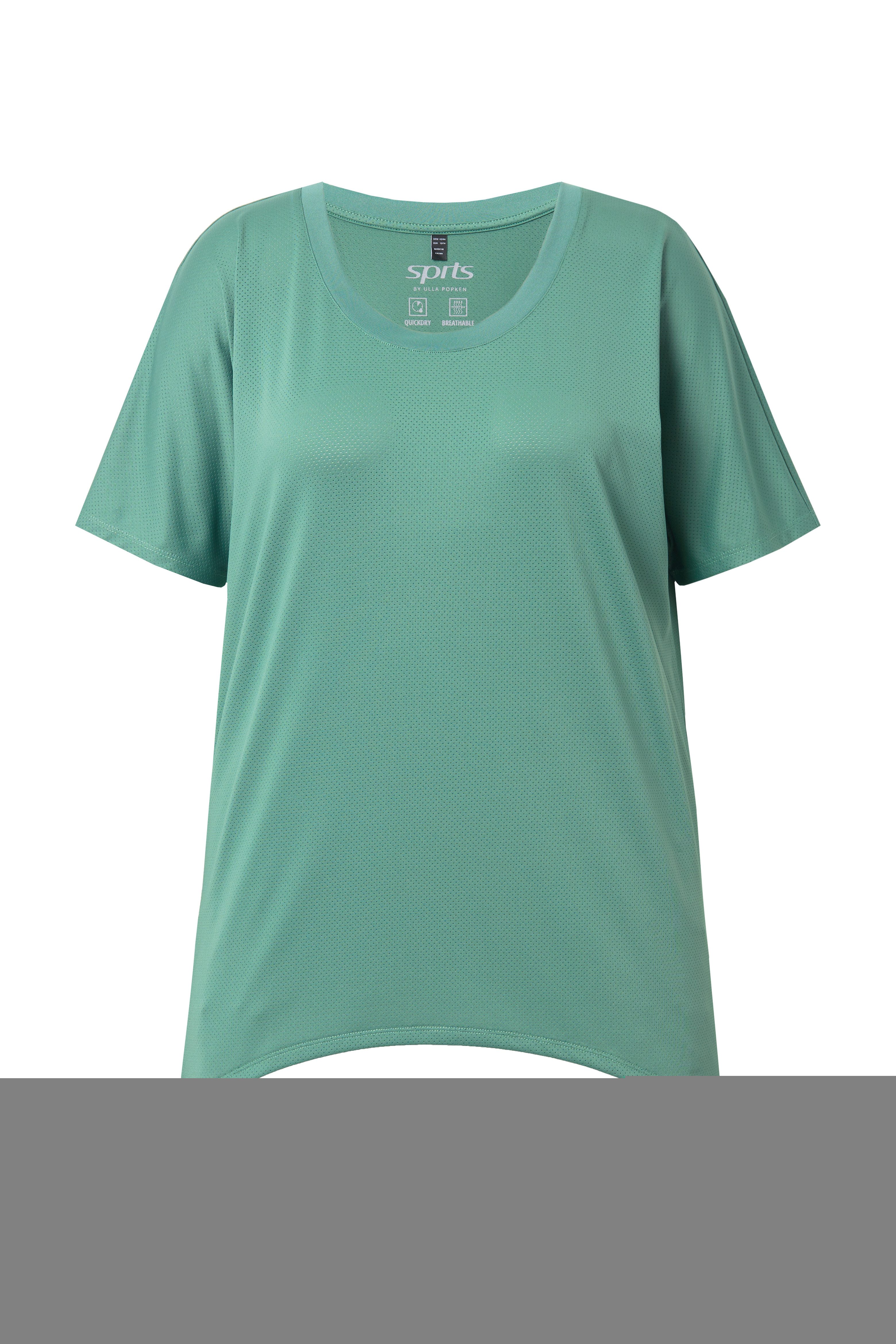 Ulla Popken T-Shirt Funktions-Shirt Zipfelsaum Rundhals günstig online kaufen