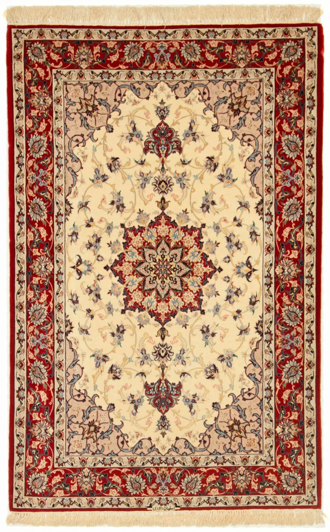 morgenland Teppich »Isfahan Teppich handgeknüpft beige«, rechteckig, handge günstig online kaufen