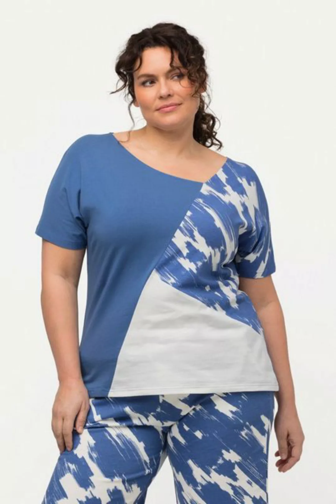 Ulla Popken Rundhalsshirt T-Shirt asymmetrischer Ausschnitt Halbarm günstig online kaufen