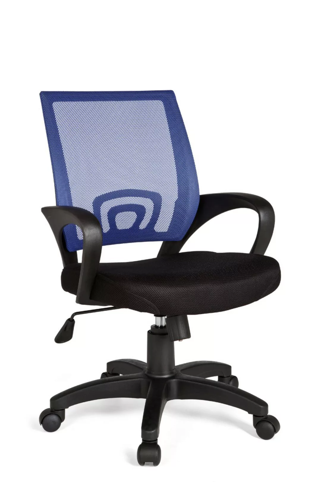 Bürostuhl Blau Schreibtischstuhl mit Armlehne Bürodrehstuhl Jugendstuhl günstig online kaufen