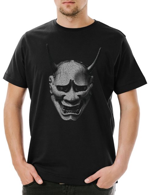 Urban Backwoods Print-Shirt Hannya Mask Herren T-Shirt Samurai Warrior Way günstig online kaufen