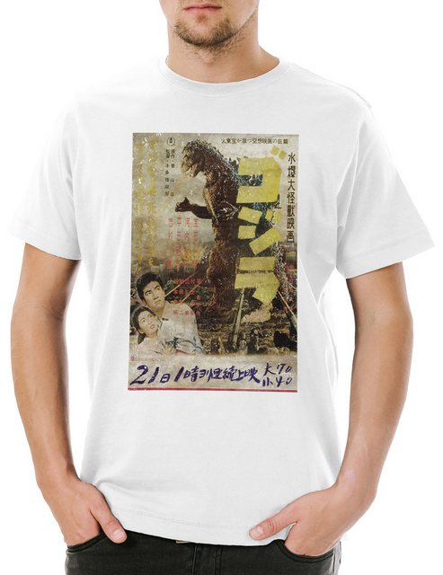 Urban Backwoods Print-Shirt Godzilla Vintage Asia I Herren T-Shirt Vintage günstig online kaufen