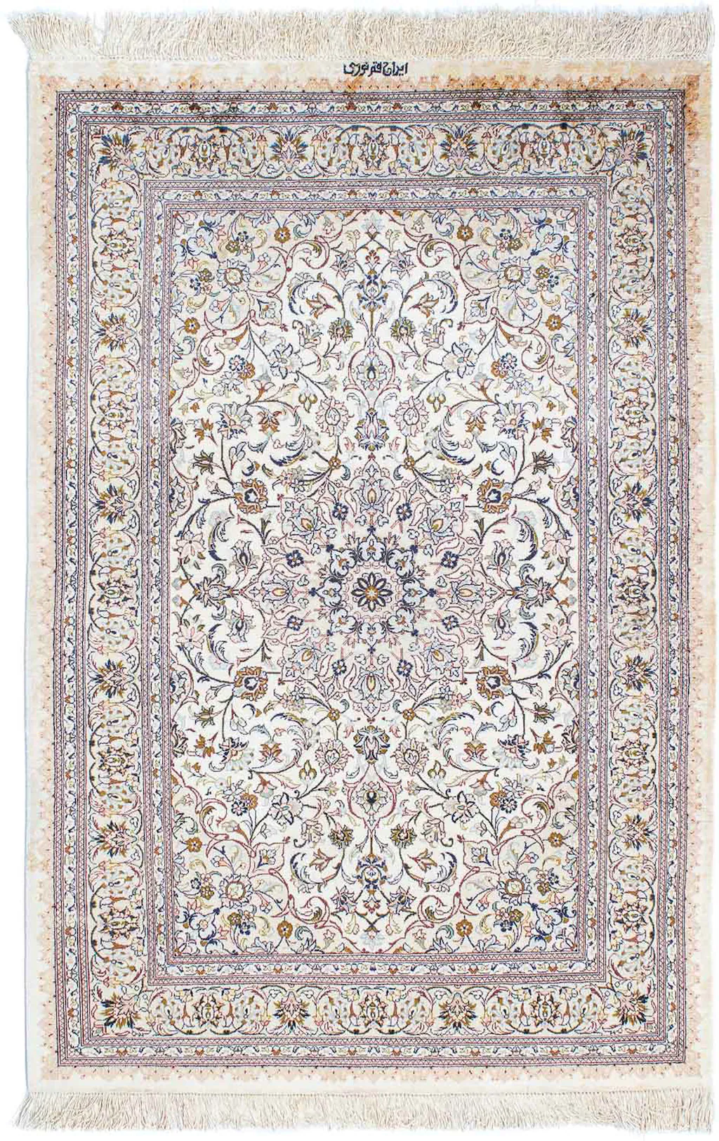 morgenland Orientteppich »Perser - Ghom - 147 x 97 cm - beige«, rechteckig, günstig online kaufen