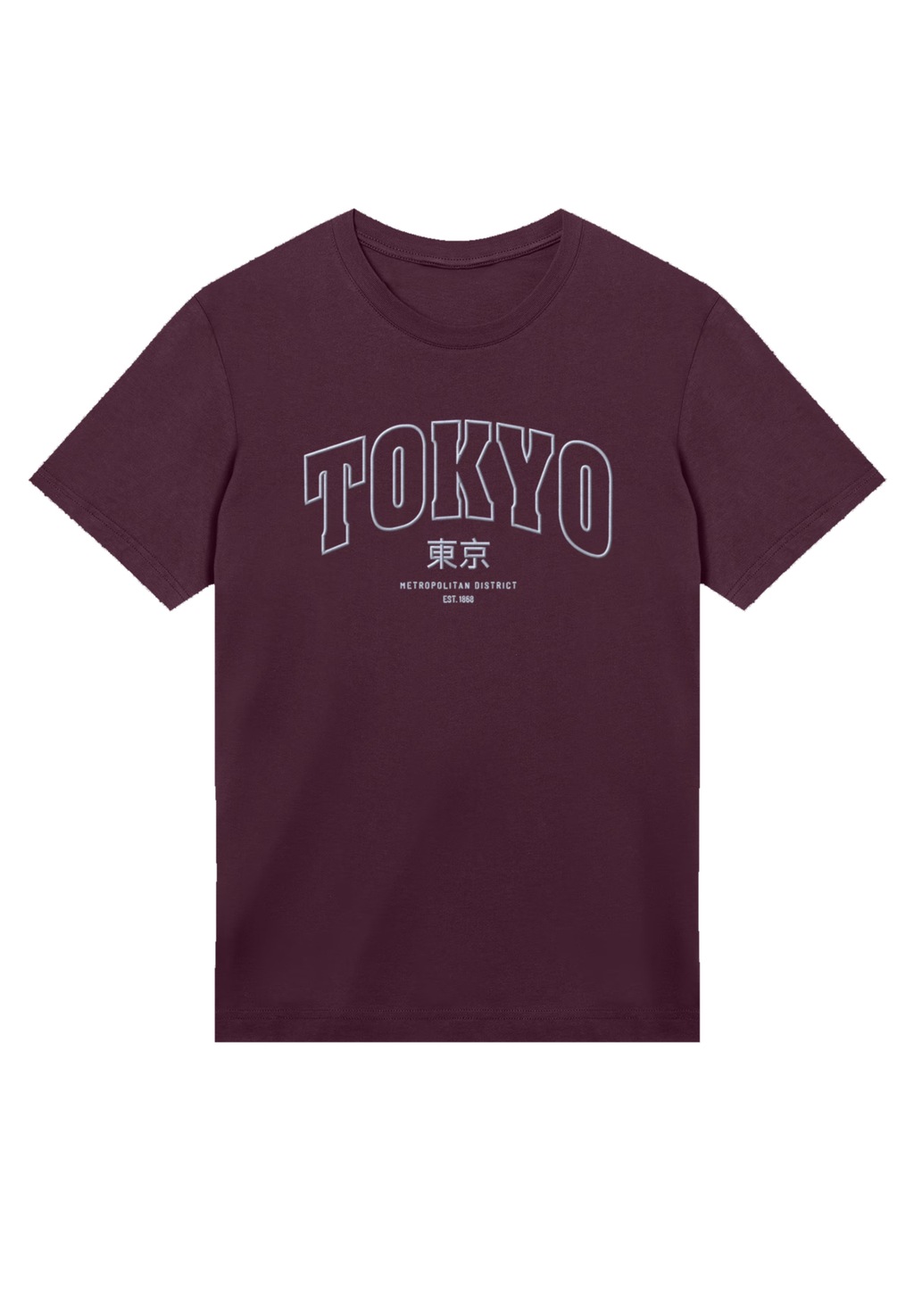 F4NT4STIC T-Shirt "Tokyo Metropolitan District Bestickt", Premium Qualität günstig online kaufen