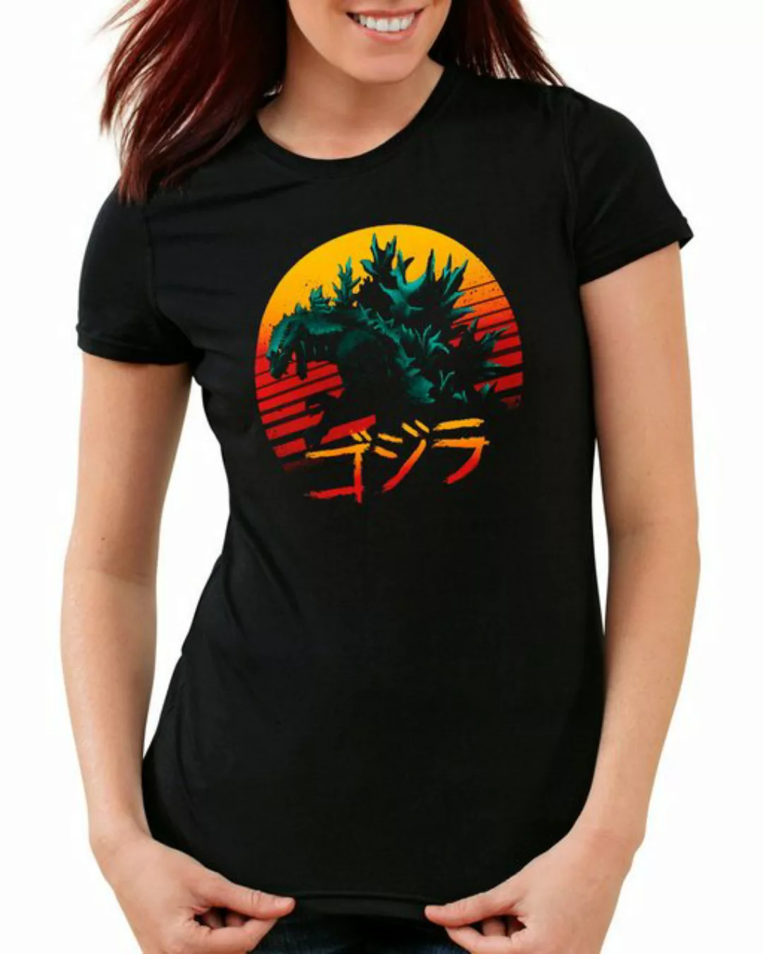 style3 T-Shirt Japanese Destroyer godzilla gojira monster nippon tokio kaij günstig online kaufen