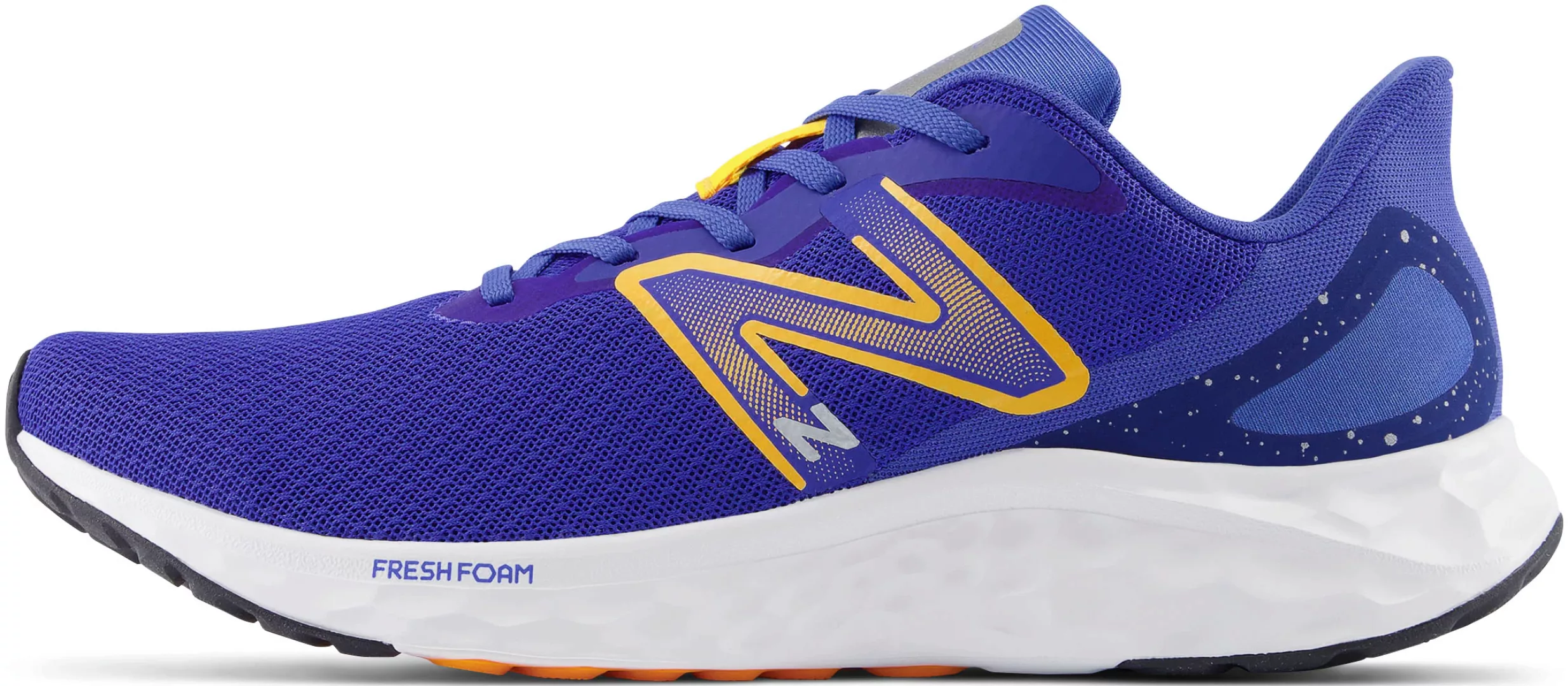 New Balance Laufschuh "MARIS" günstig online kaufen