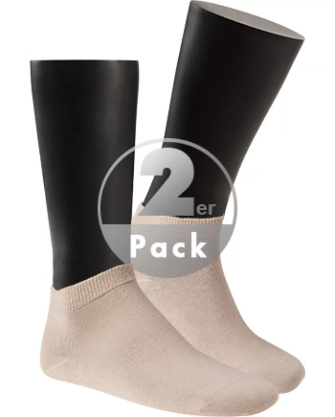 Hudson Only Sneaker Socken 2er Pack 024481/0783 günstig online kaufen