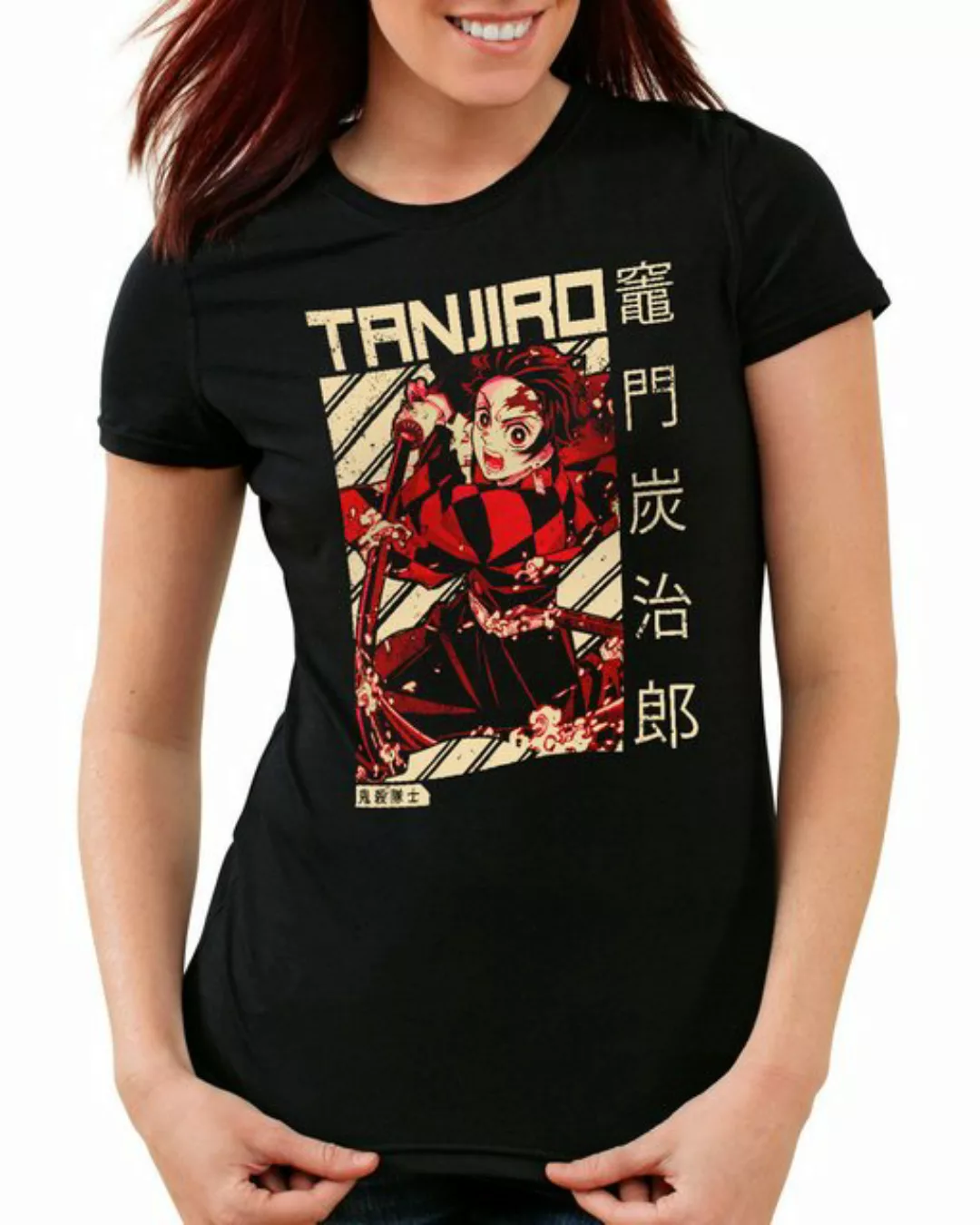 style3 T-Shirt Brave Tanjiro demon slayer japan manga günstig online kaufen