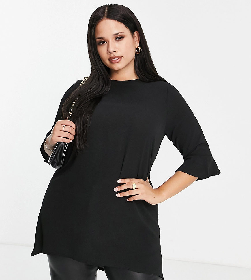 Yours – Tunika-Kleid in Schwarz mit ausgestellten Ärmeln günstig online kaufen