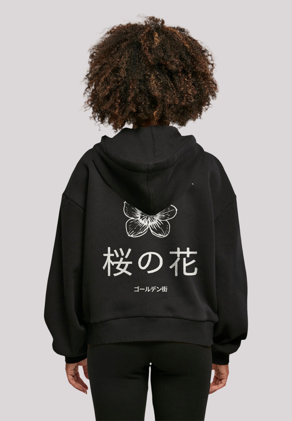 F4NT4STIC Kapuzenpullover "Kirschblüten Golden Gai", Print günstig online kaufen