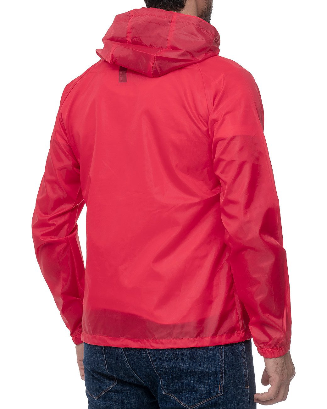 Geographical Norway Windbreaker Allwetter Outdoor Jacke günstig online kaufen