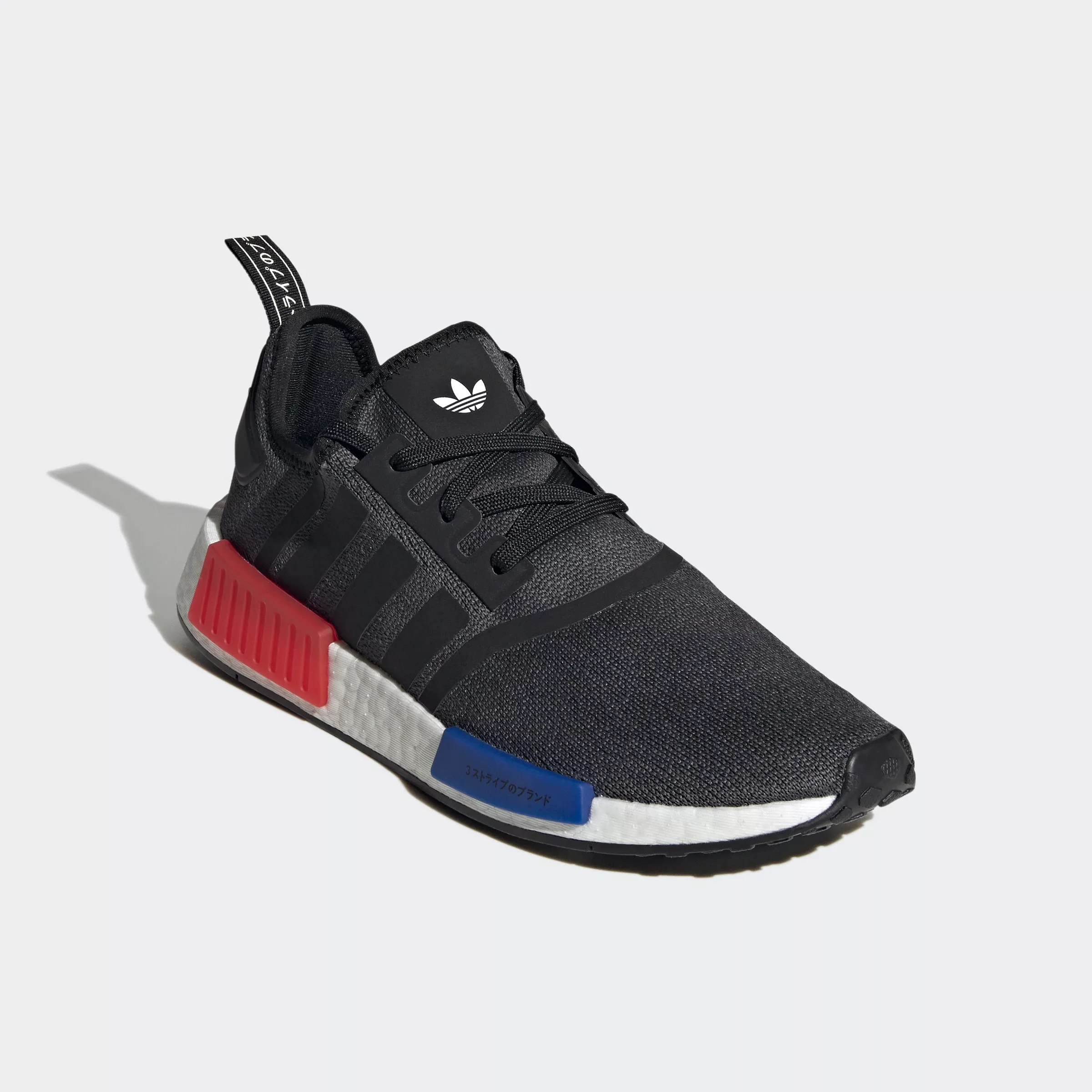 adidas Originals Sneaker "NMD R1" günstig online kaufen