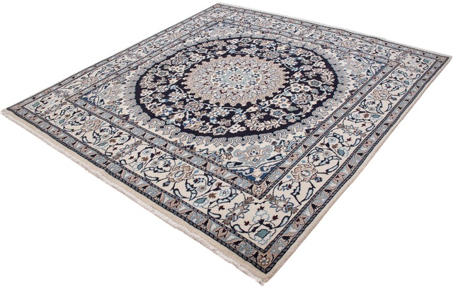 morgenland Orientteppich »Perser - Nain quadratisch - 202 x 194 cm - dunkel günstig online kaufen