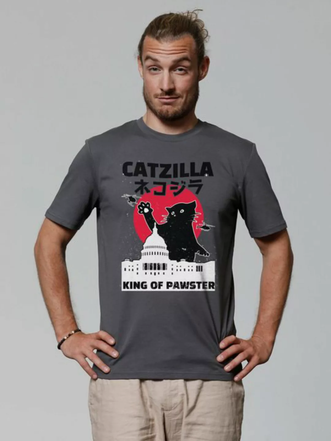 wat? Apparel Print-Shirt Catzilla (1-tlg) günstig online kaufen