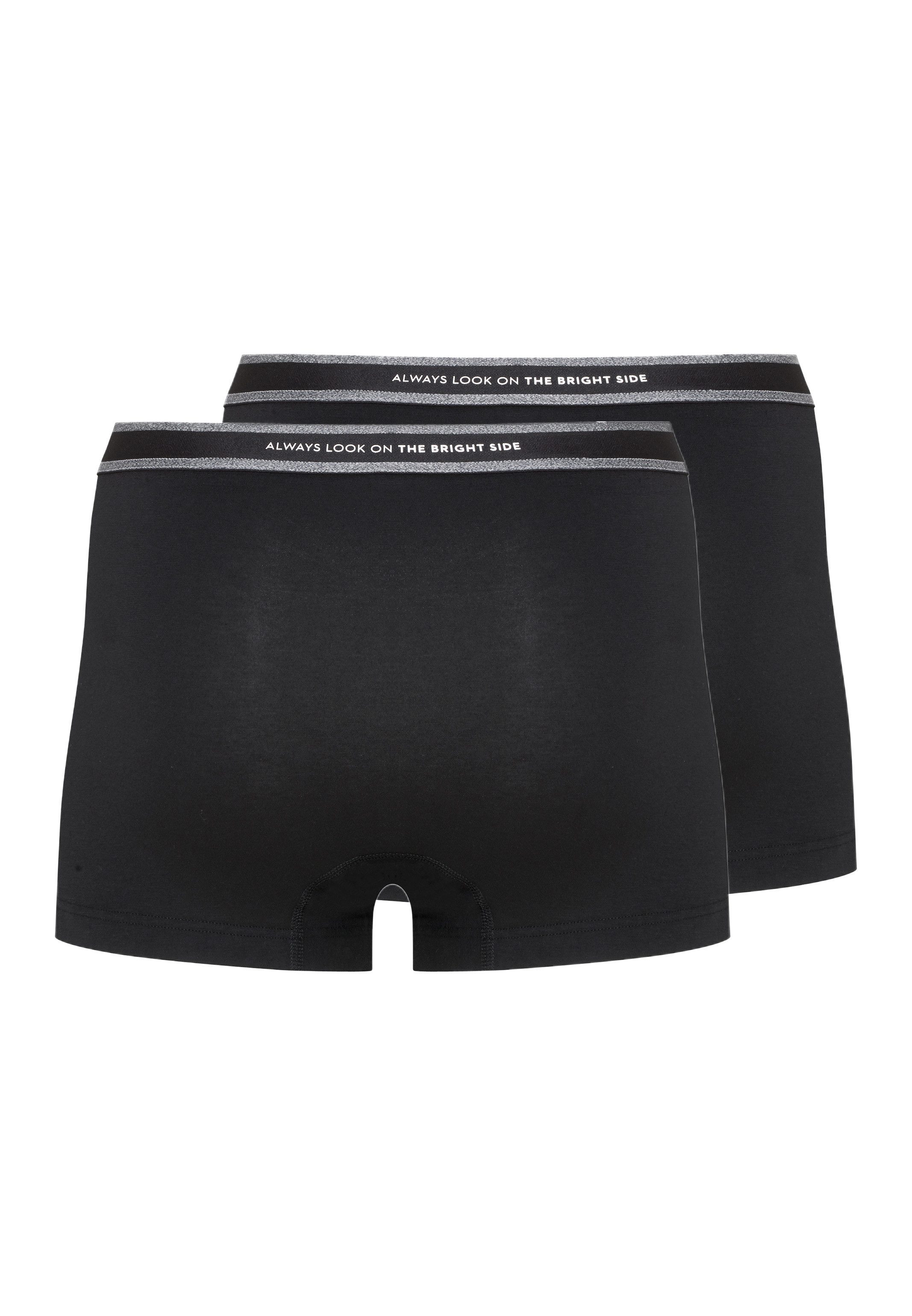 Mey Retro Boxer 2er Pack RE:THINK günstig online kaufen