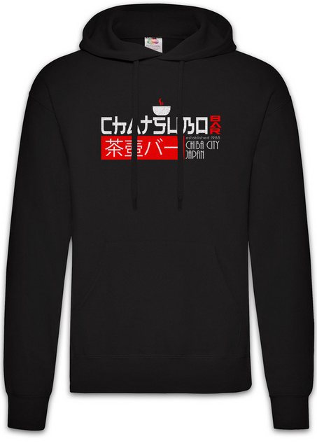 Urban Backwoods Hoodie Chatsubo Bar Herren Hoodie Taverne Neuromancer Logo günstig online kaufen