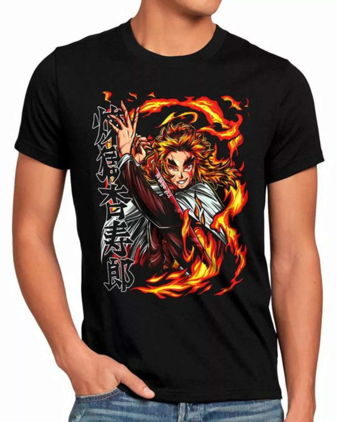 style3 Print-Shirt demon anime japan manga slayer günstig online kaufen