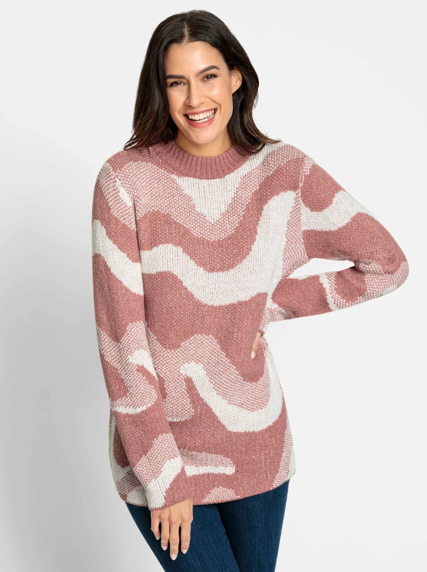 Inspirationen Strickpullover "Pullover" günstig online kaufen