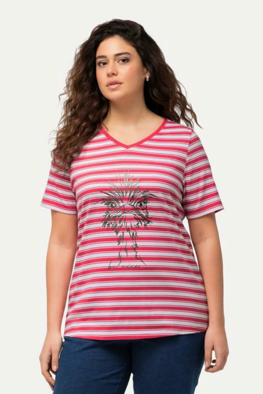 Ulla Popken T-Shirt T-Shirt Ringel Metallic-Tiermotiv V-Ausschnitt günstig online kaufen