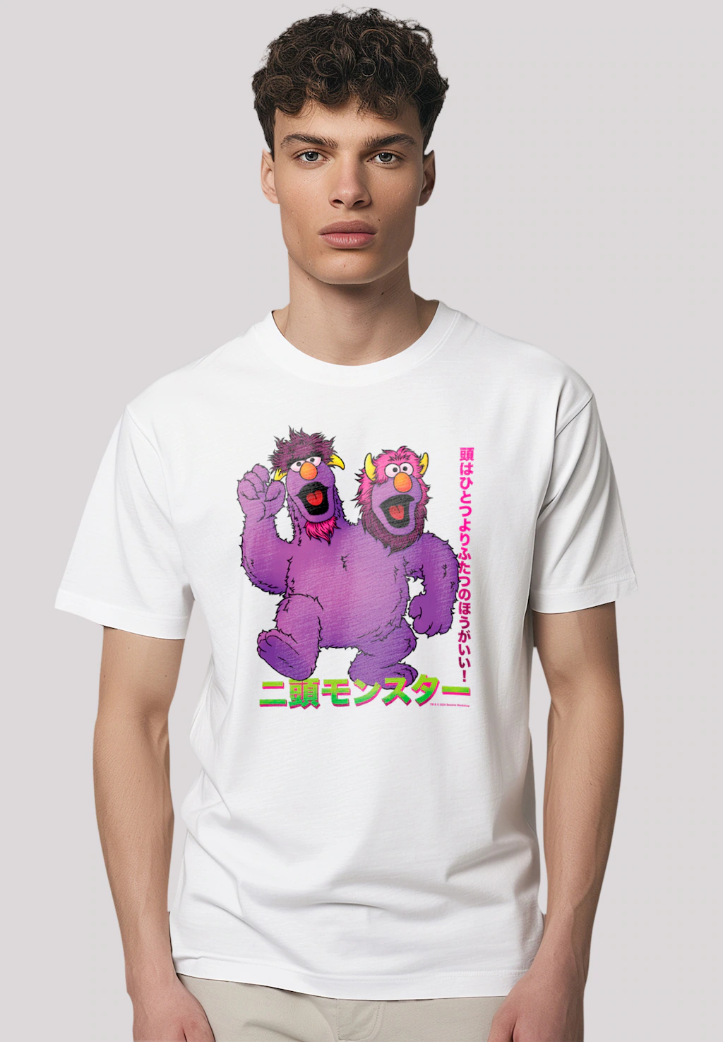 F4NT4STIC T-Shirt "Sesamstraße Monsters", Premium Qualität günstig online kaufen