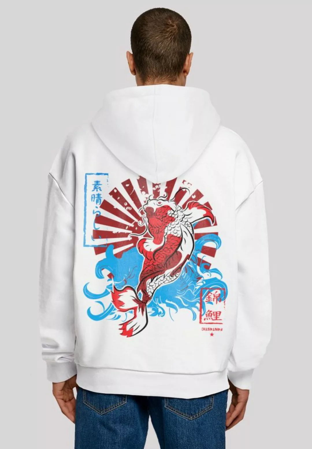 F4NT4STIC Kapuzenpullover "Japan Koi Fisch Karpfen", Print günstig online kaufen