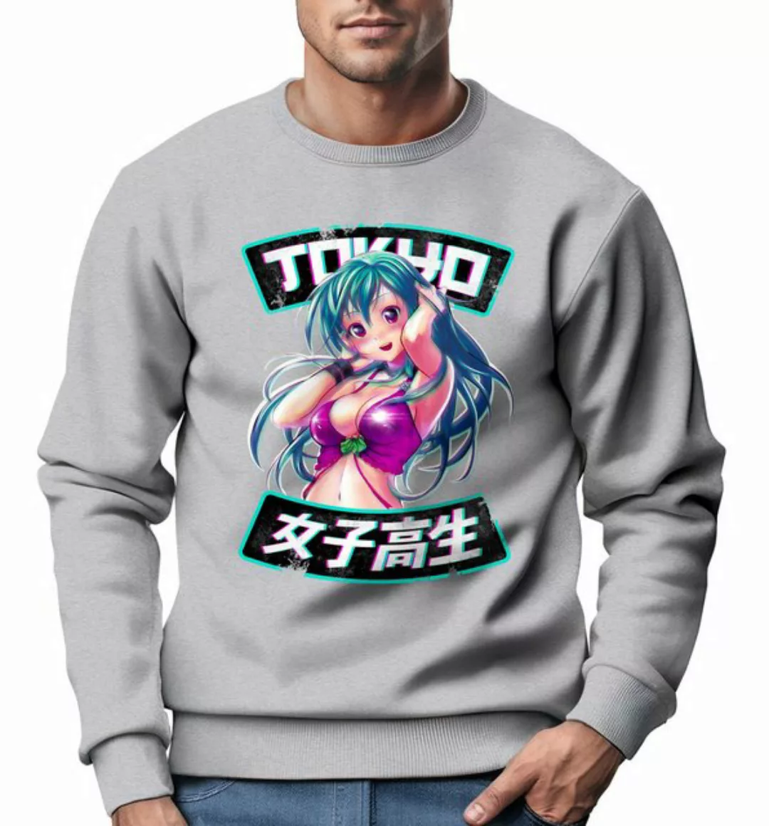 Neverless Sweatshirt Sweatshirt Herren Anime Japan Style Manga Asien Comic günstig online kaufen