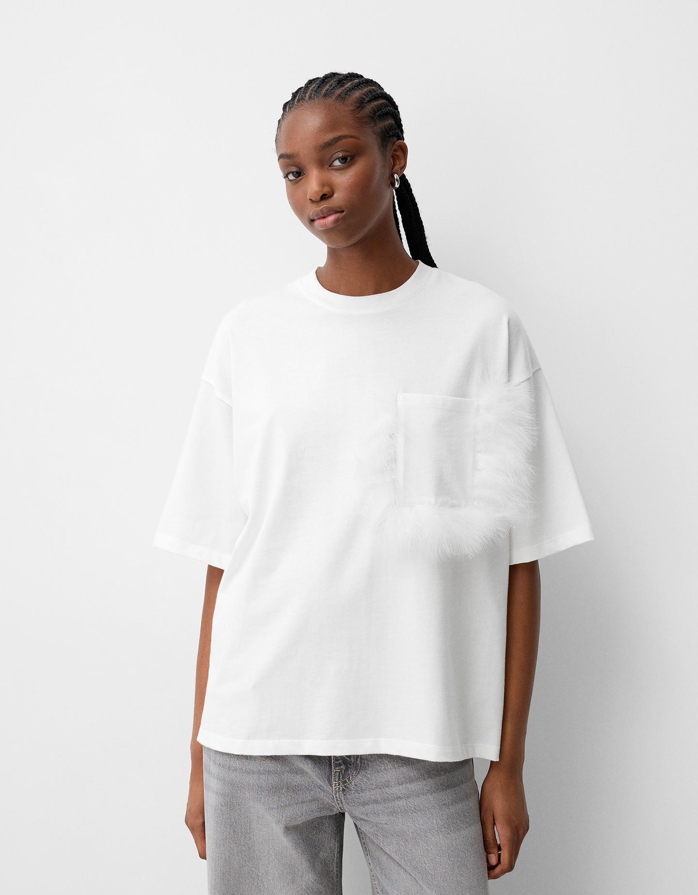 Bershka T-Shirt Mit Kurzen Ärmeln Tasche Und Daunen Damen Xs Weiss günstig online kaufen