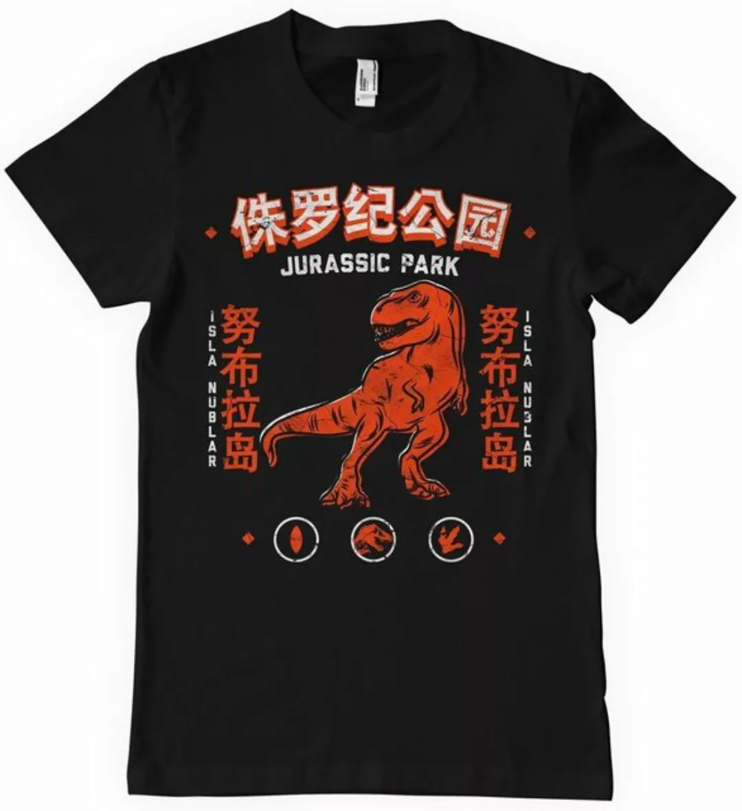 Jurassic World T-Shirt günstig online kaufen