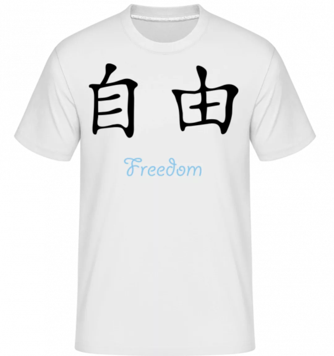 Chinese Sign Freedom · Shirtinator Männer T-Shirt günstig online kaufen