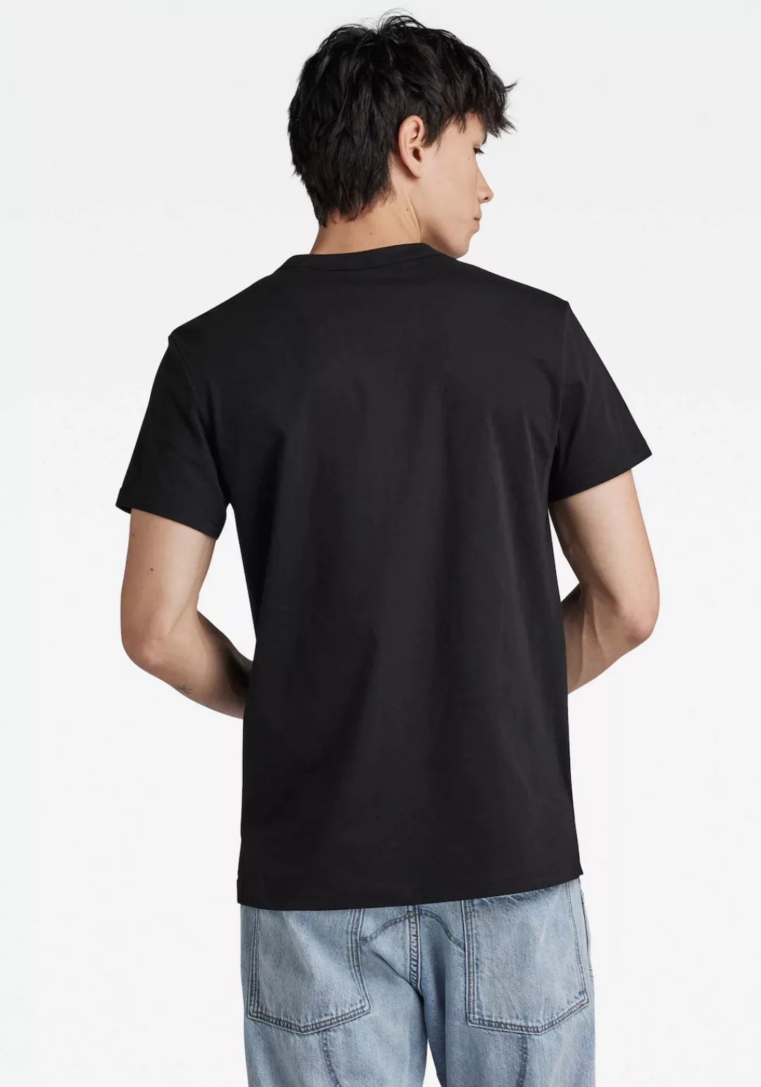 G-STAR T-Shirt "Nifous", Rundhals, mit Rippeinsatz günstig online kaufen