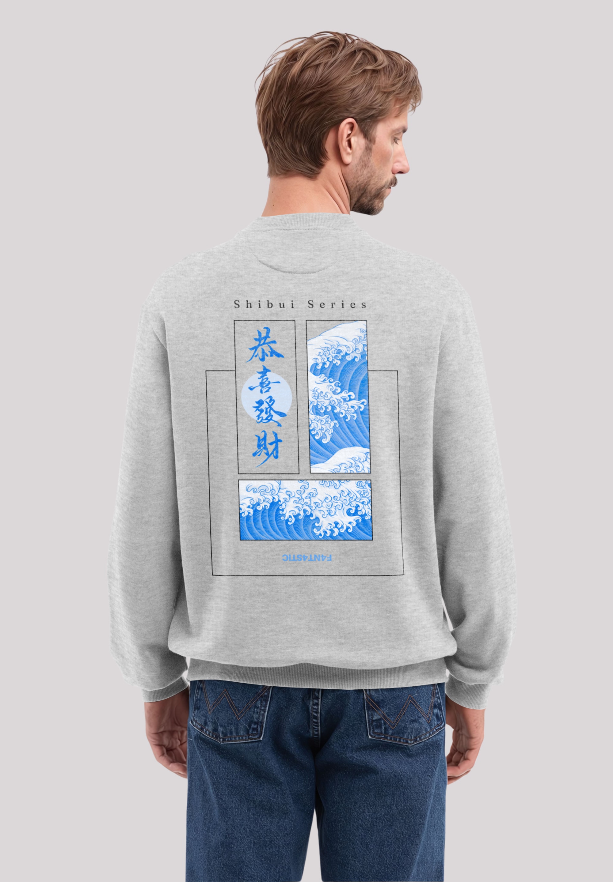 F4NT4STIC Sweatshirt "Shibui Series Japan Streetstyle", Japan Streetwear St günstig online kaufen