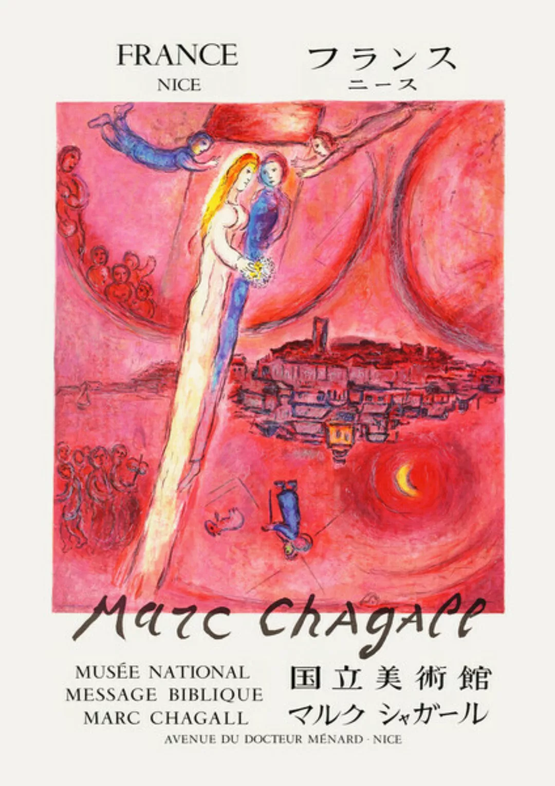 Poster / Leinwandbild - Marc Chagall Exhibition - Nice günstig online kaufen