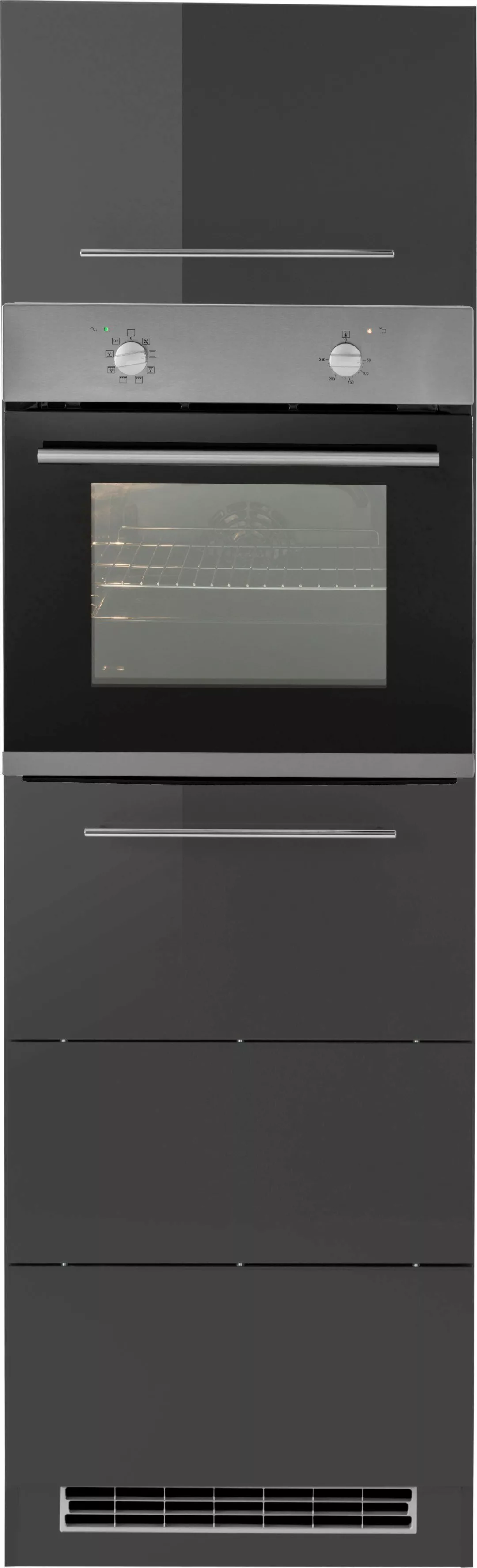 KOCHSTATION Backofenumbauschrank "KS-Wien", 60 cm breit, 200 cm hoch, für a günstig online kaufen