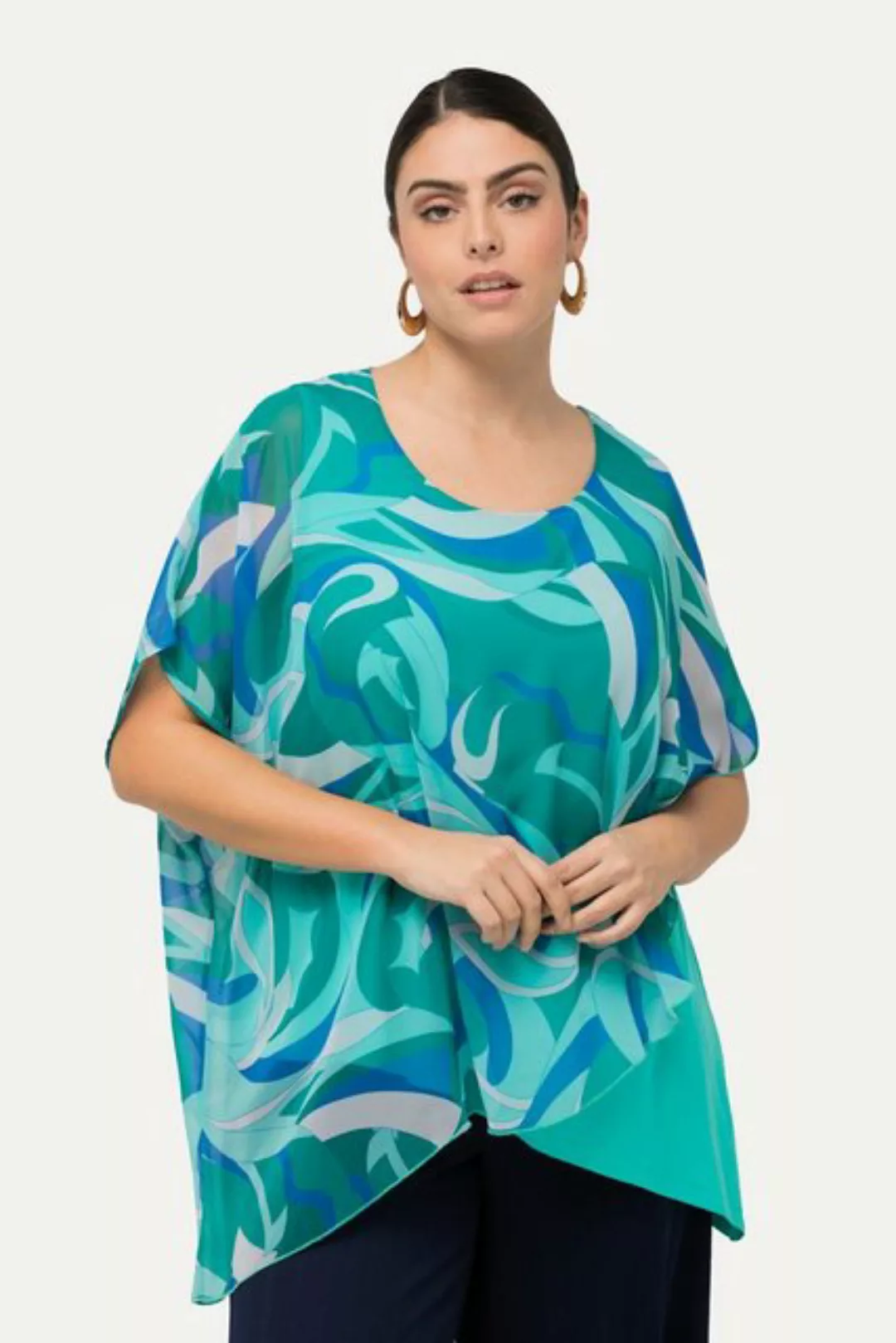 Ulla Popken Longtop Tunika Chiffon-Überwurf Rundhals Halbarm günstig online kaufen