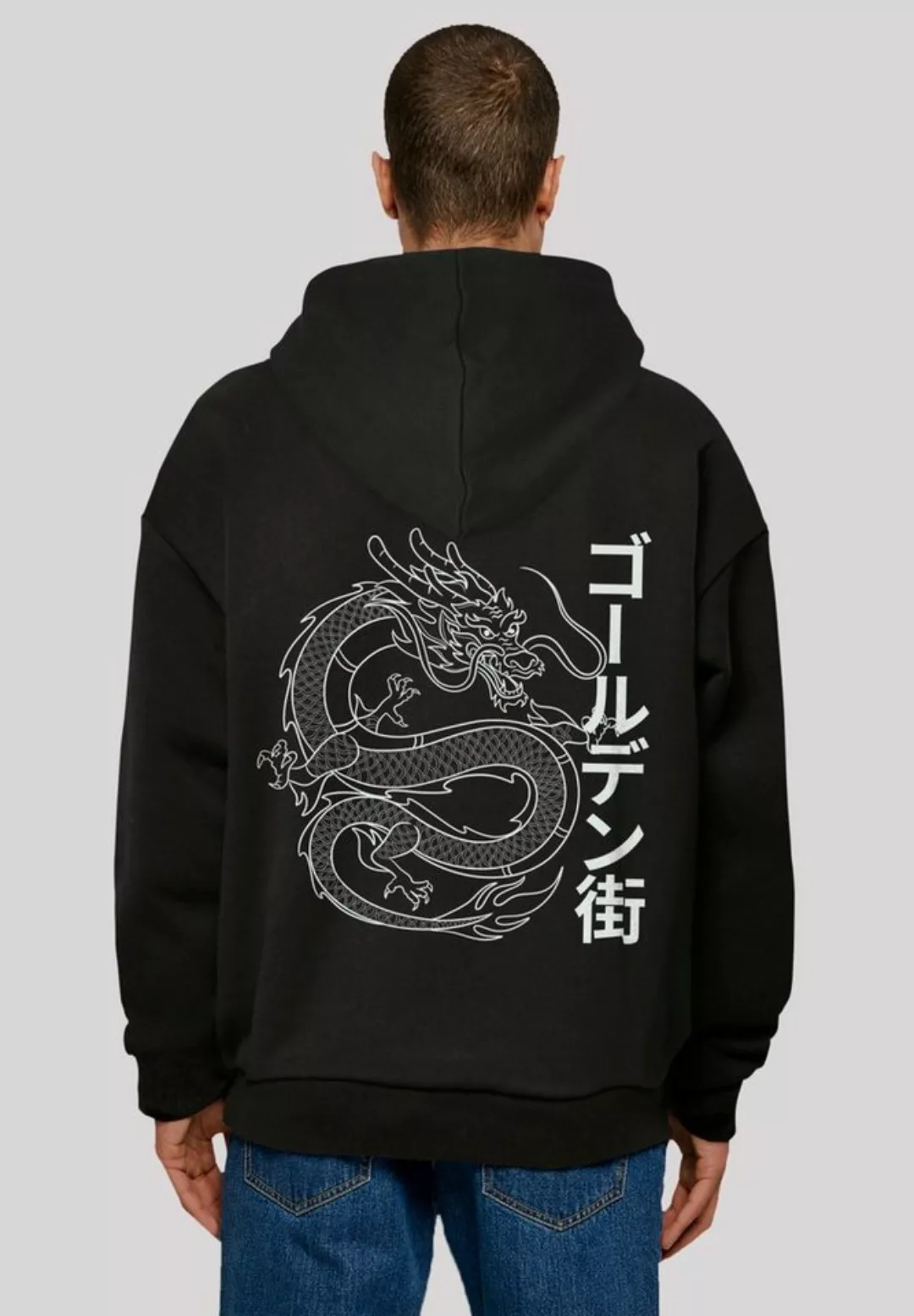 F4NT4STIC Kapuzenpullover "Drache Golden Gai", Print günstig online kaufen