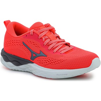 Mizuno  Fitnessschuhe Wave Revolt 2 J1GD218149 günstig online kaufen